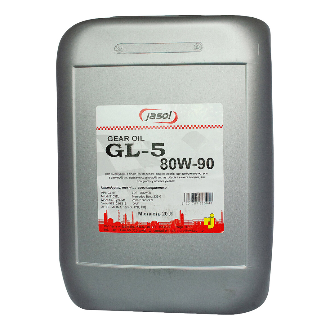 Трансмиссионное масло JASOL Gear Oil GL-5 80W-90 20 л 325056 - zapix