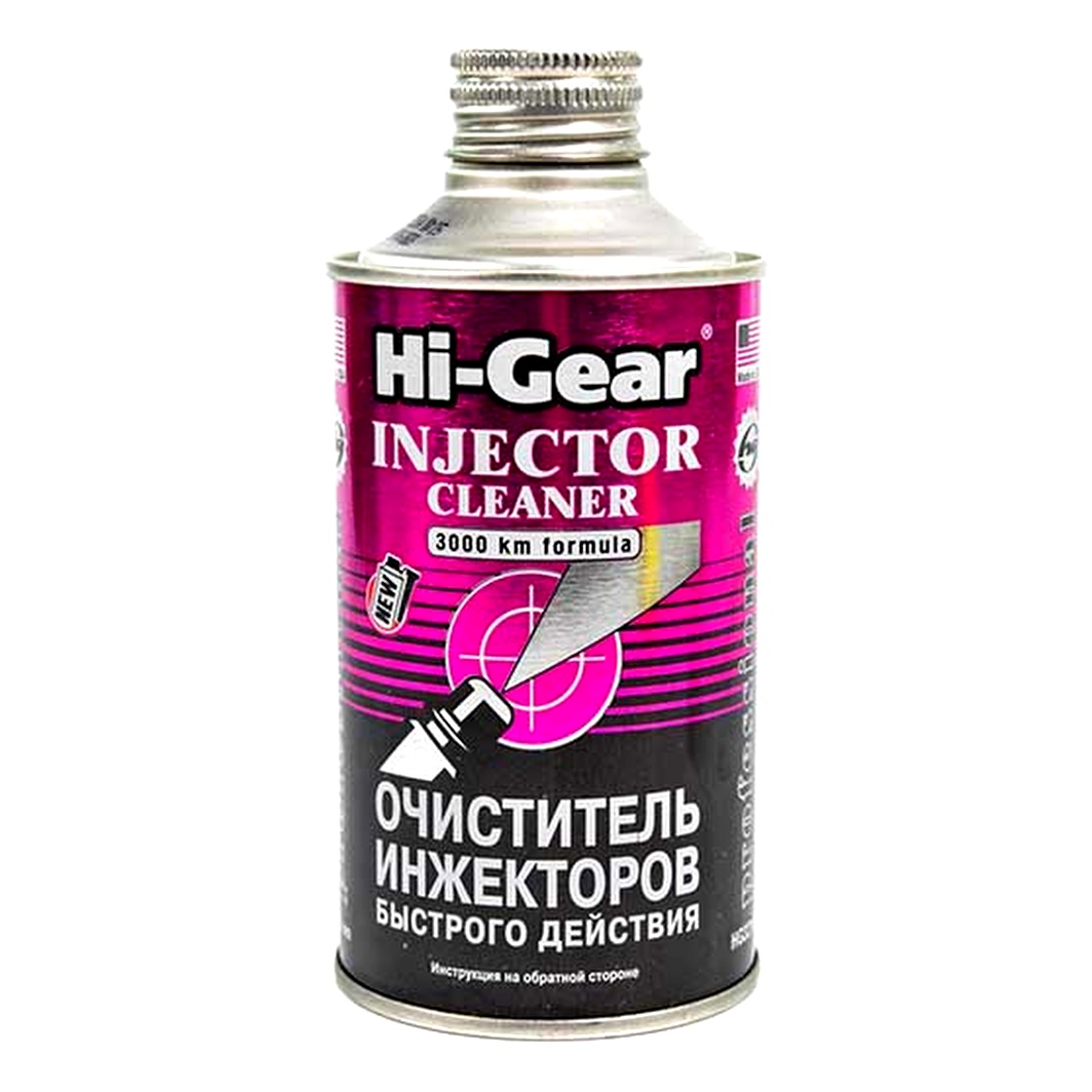 Присадка HI-GEAR Очищувач інжекторів швидкої дії 325 мл (HG3216) - zapix
