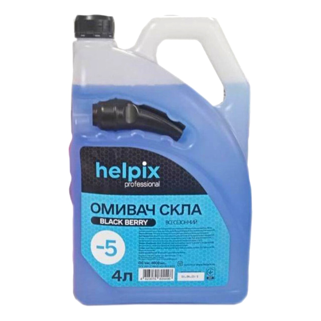 Омыватель стекла готовый всесезонный -5°С HELPIX Black Berry 4 л 4498 - zapix