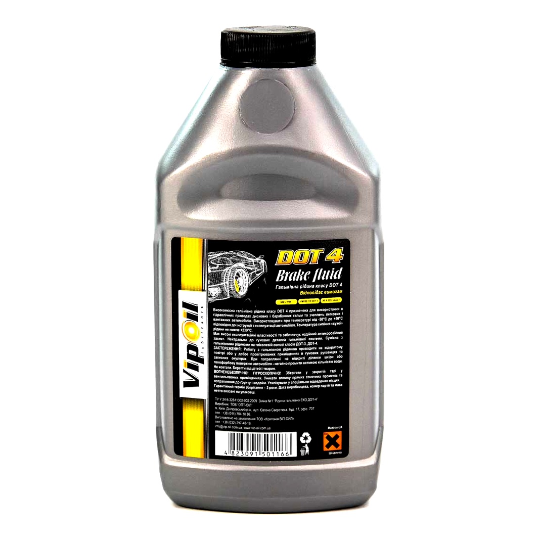 Гальмівна рідина VIPOIL DOT 4 пластик 0.37 л 0252533 - zapix