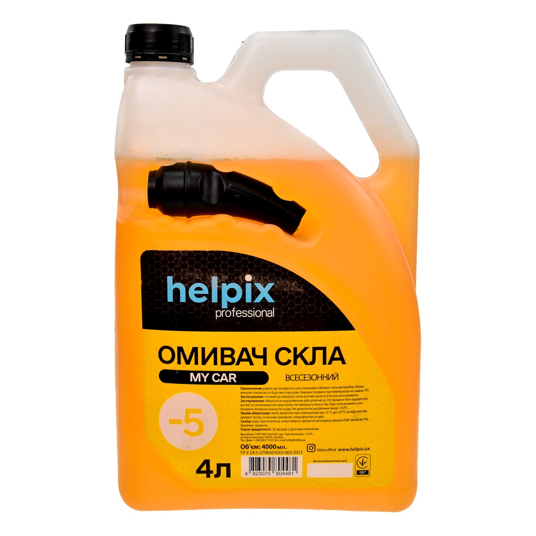 Омивач скла готовий всесезонний -5°С HELPIX Professional My Car 4 л 4823075804481 - zapix