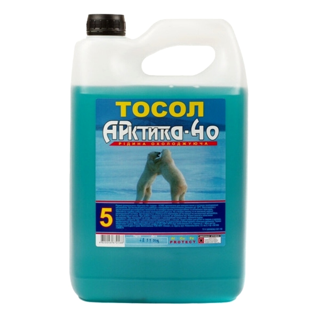 Тосол OCEAN Арктика синій -24 °C 5 л (29169) - zapix