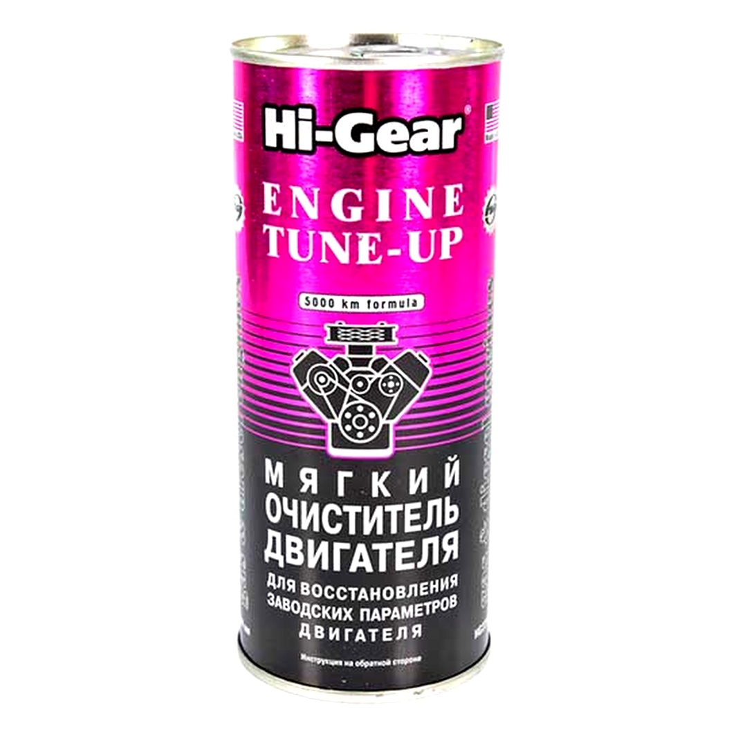 Присадка HI-GEAR TUNE-UP 444 мл (HG2207) - zapix
