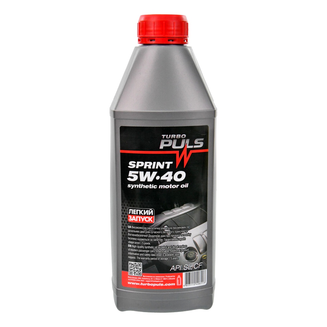 Моторна олива TURBO PULS Sprint 5W-40 0.85 л (4823110406113) - zapix