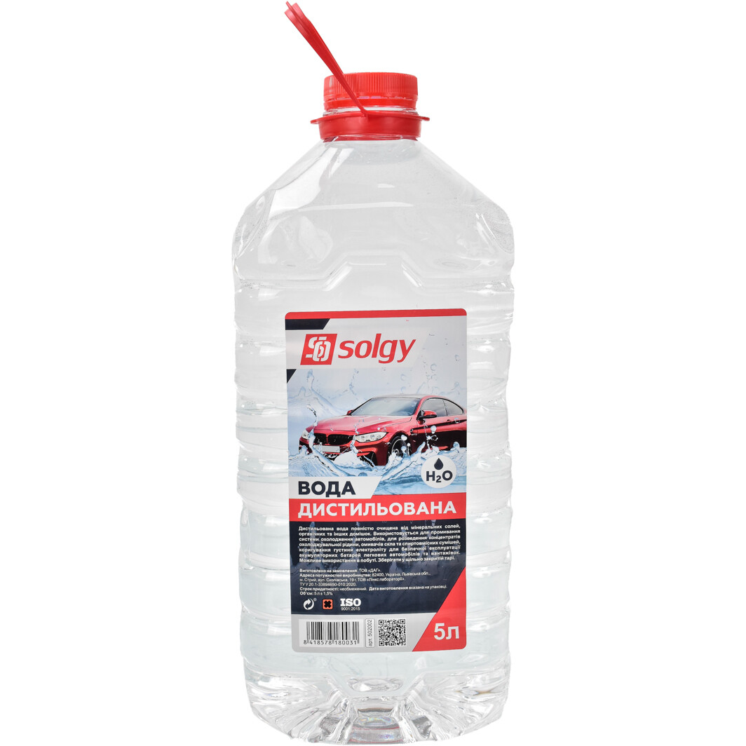 Дистиллированная вода Solgy 5 л 502002 - zapix