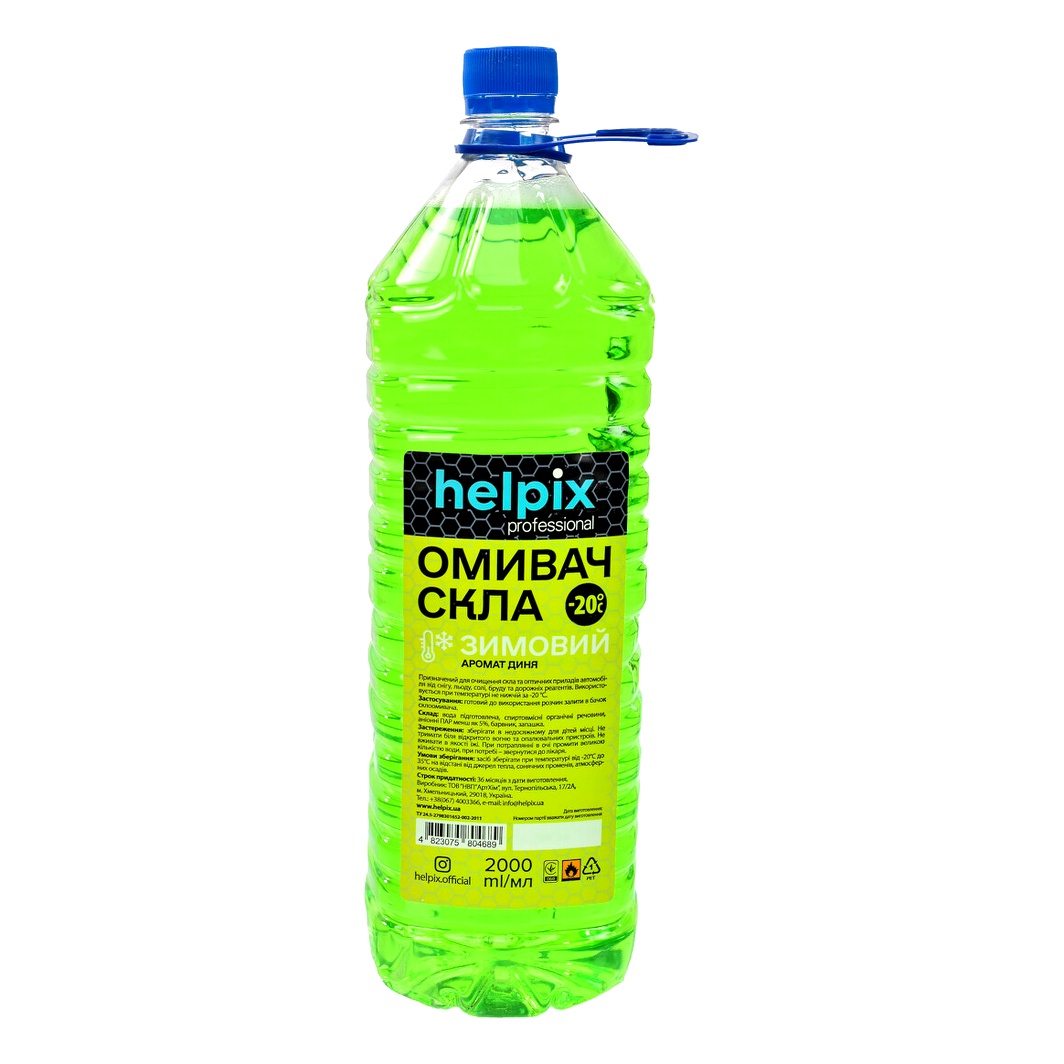 Омивач скла готовий зимовий -20°С HELPIX Professional диня 2 л 4823075804689 - zapix