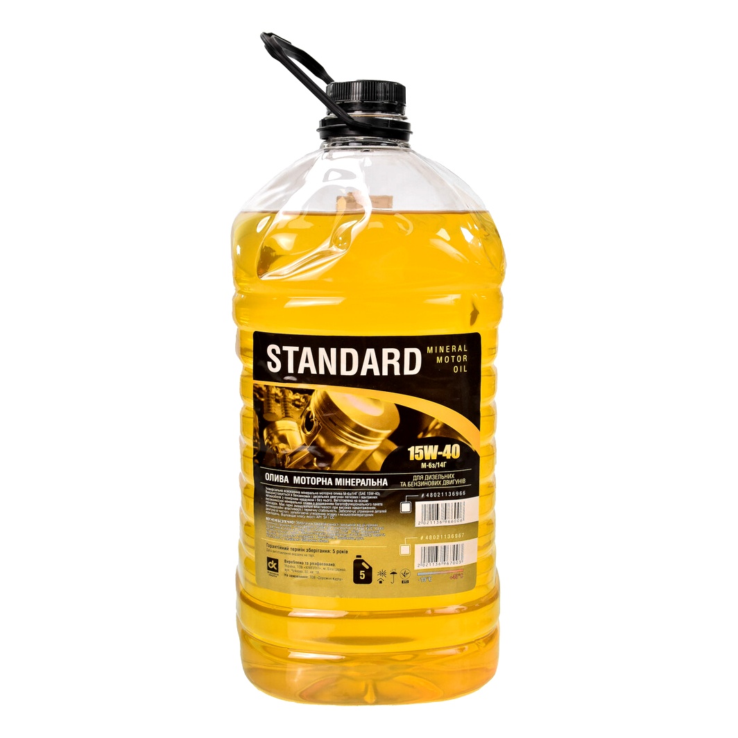 Моторное масло ДОРОЖНЯ КАРТА Standard М-6з/14Г 15W-40 5 л (48021136966) - zapix
