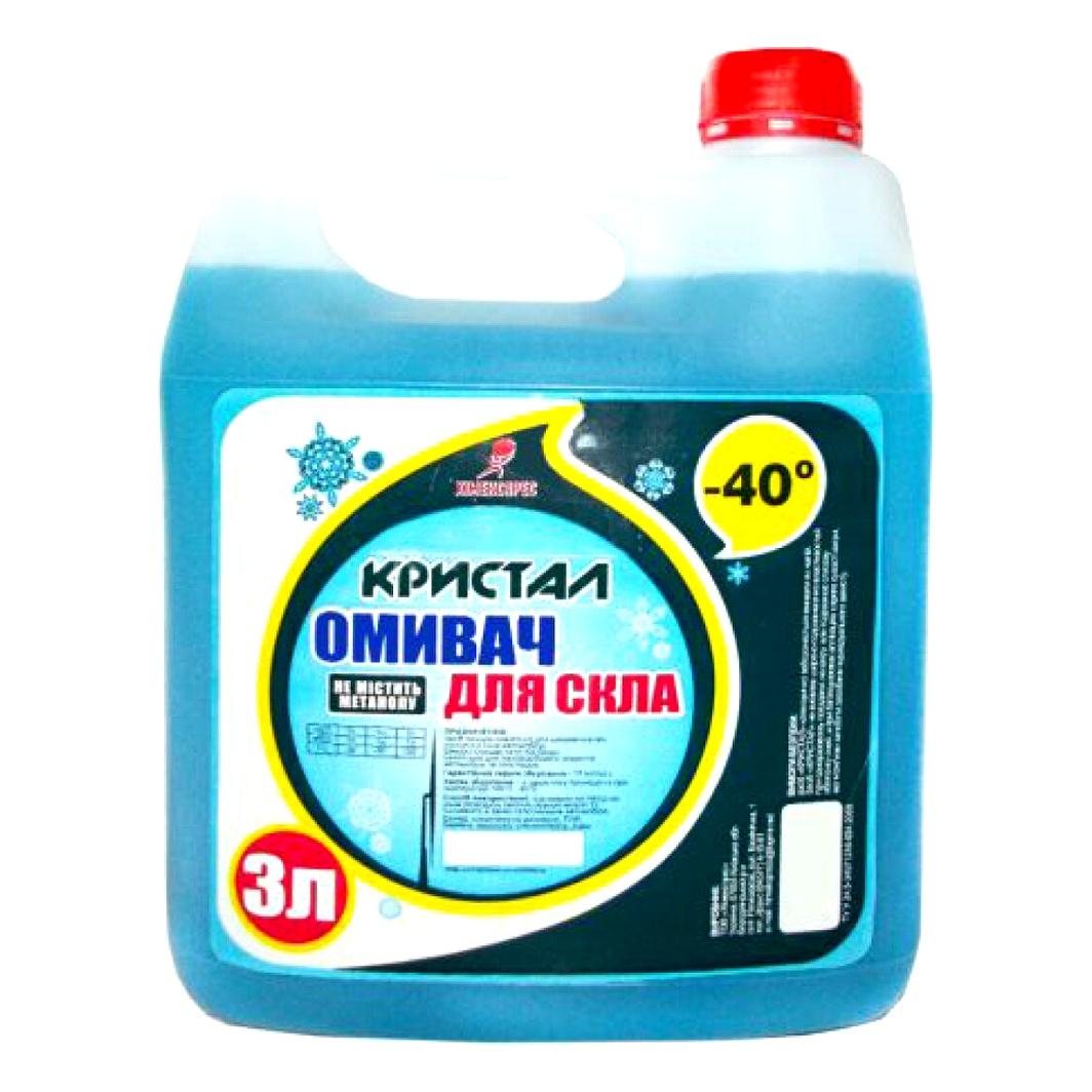 Омивач скла готовий зимовий -40°С ХІМЕКСПРЕС Кристал 3 л 02400003 - zapix