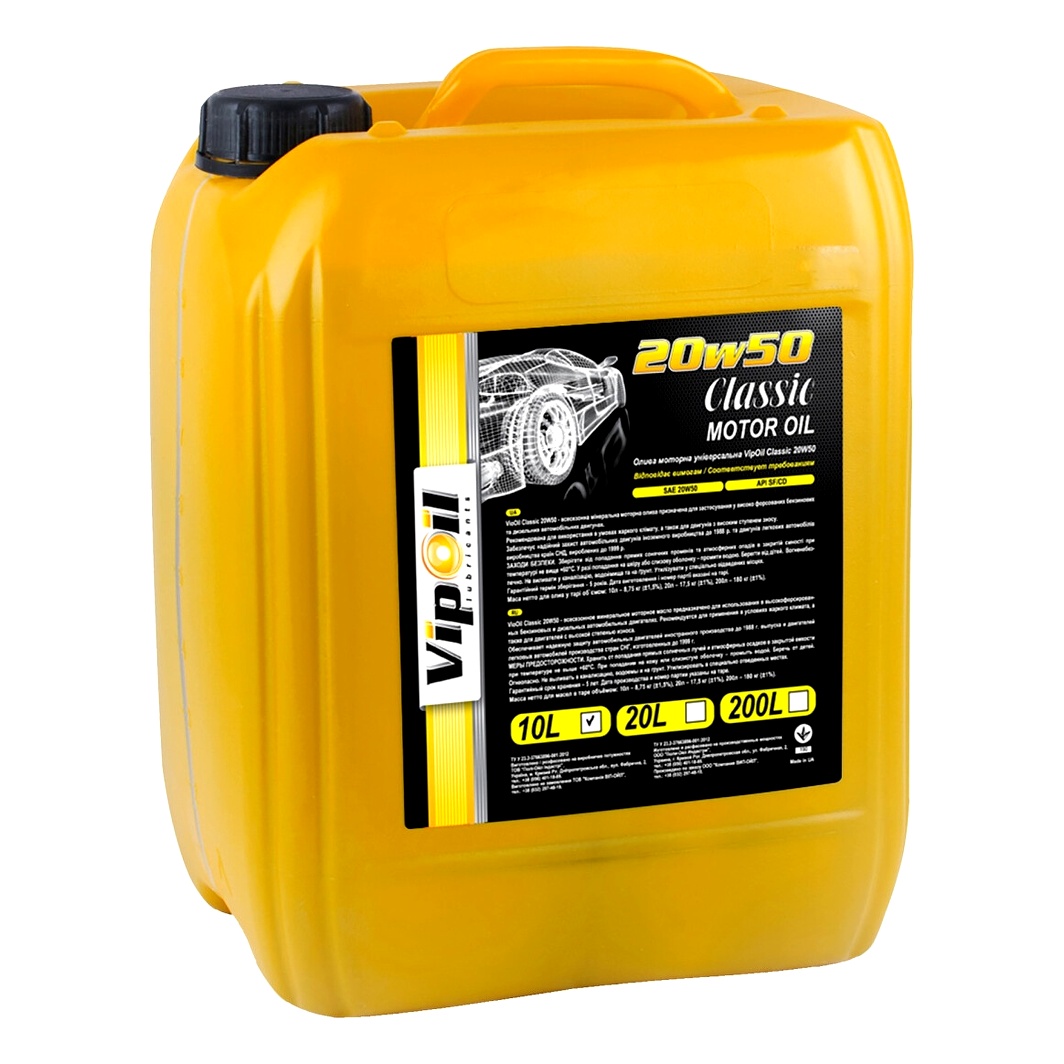Моторна олива VIPOIL Classic 20W-50 10 л (252403) - zapix