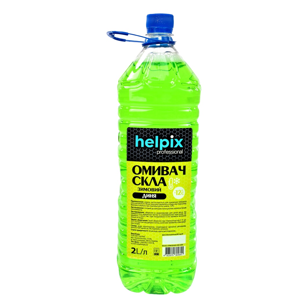 Омивач скла готовий зимовий -12°С HELPIX Professional диня 2 л 4823075804641 - zapix