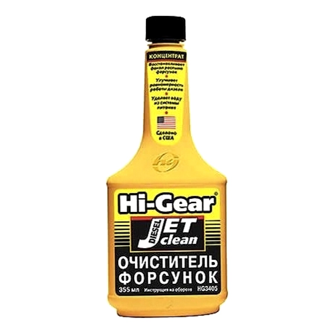 Присадка HI-GEAR Diesel Jet Clean 355 мл (HG3405) - zapix