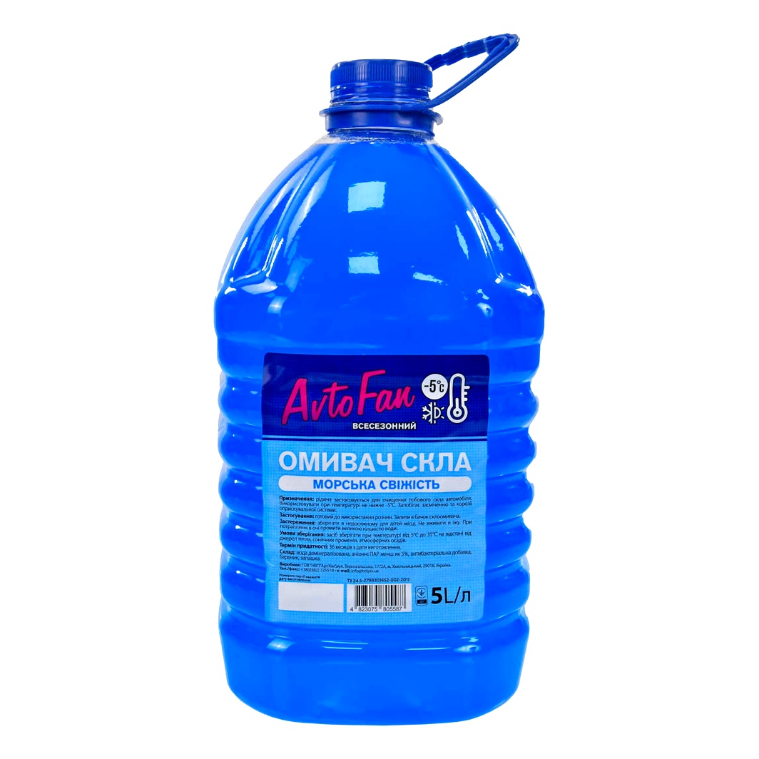 Омивач скла готовий всесезонний -5°С AVTOFAN морська свіжість 5 л 4823075805587 - zapix