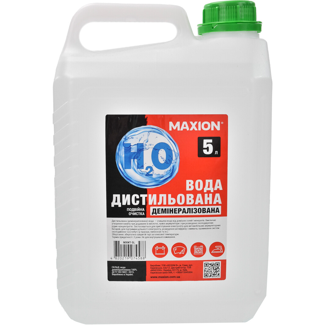 Дистиллированная вода Maxion 5 л MXWT5L - zapix