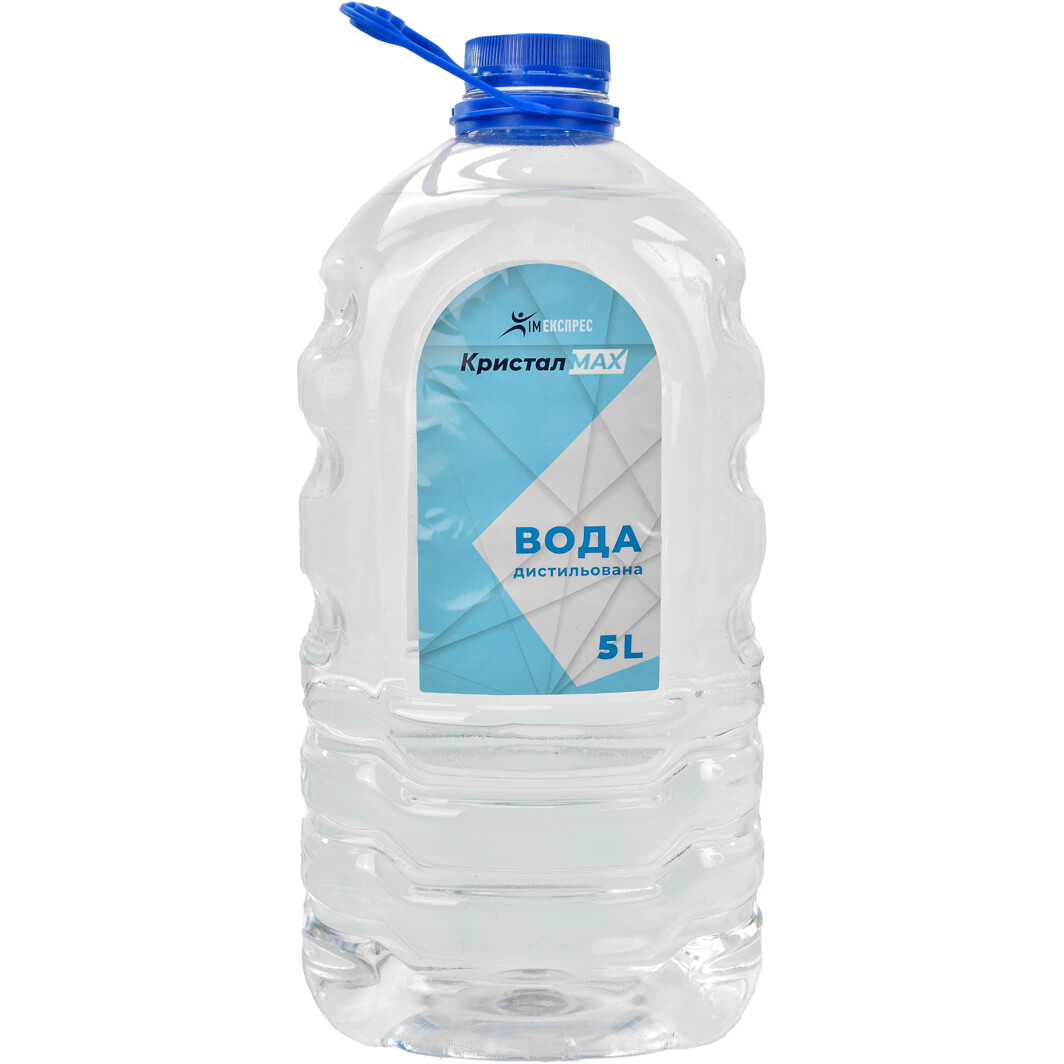 Дистиллированная вода Химэкспресс 5 л ХІМЕКСПРЕС 01015000 - zapix