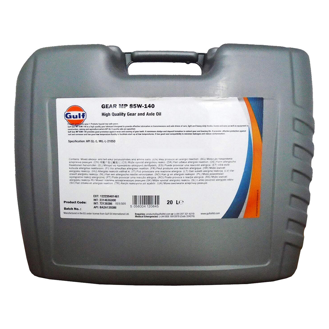 Трансмиссионное масло GULF Gear MP GL-5 85W-140 20 л GEARMP85W14020L - zapix