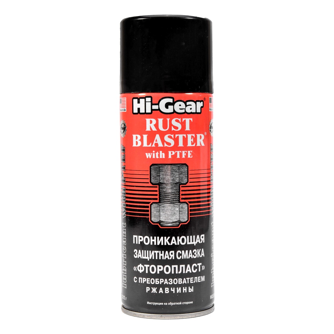 Смазка минеральная HI-GEAR Фторопласт для приводов и систем приводов 312 мл (HG5514) - zapix