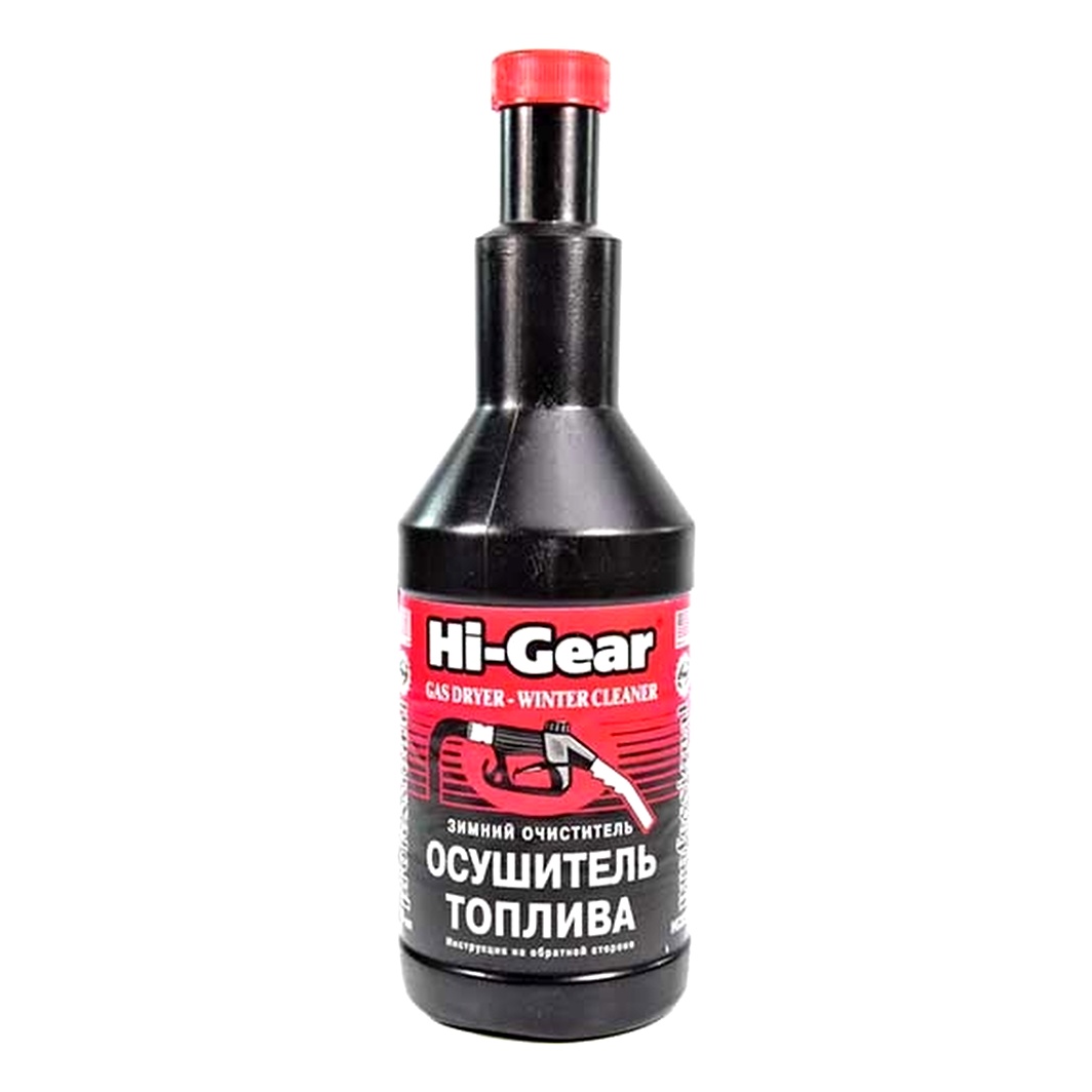 Присадка HI-GEAR зимовий очищувач-осушувач палива 355 мл (HG3325) - zapix