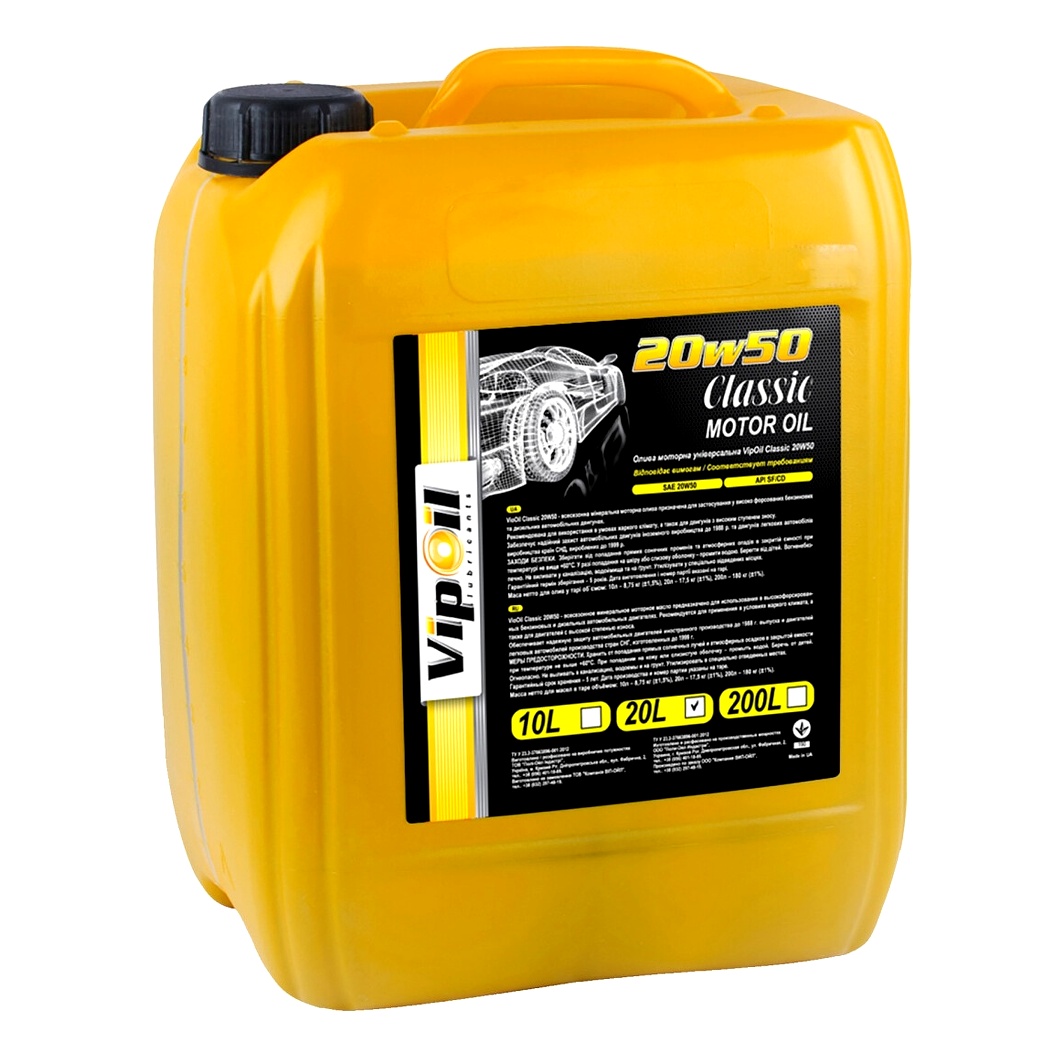 Моторна олива VIPOIL Classic 20W-50 20 л (252404) - zapix