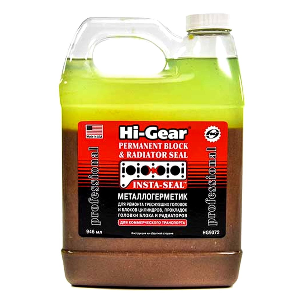Присадка HI-GEAR металогерметік для ремонту системи охолодження 946 мл (HG9072) - zapix