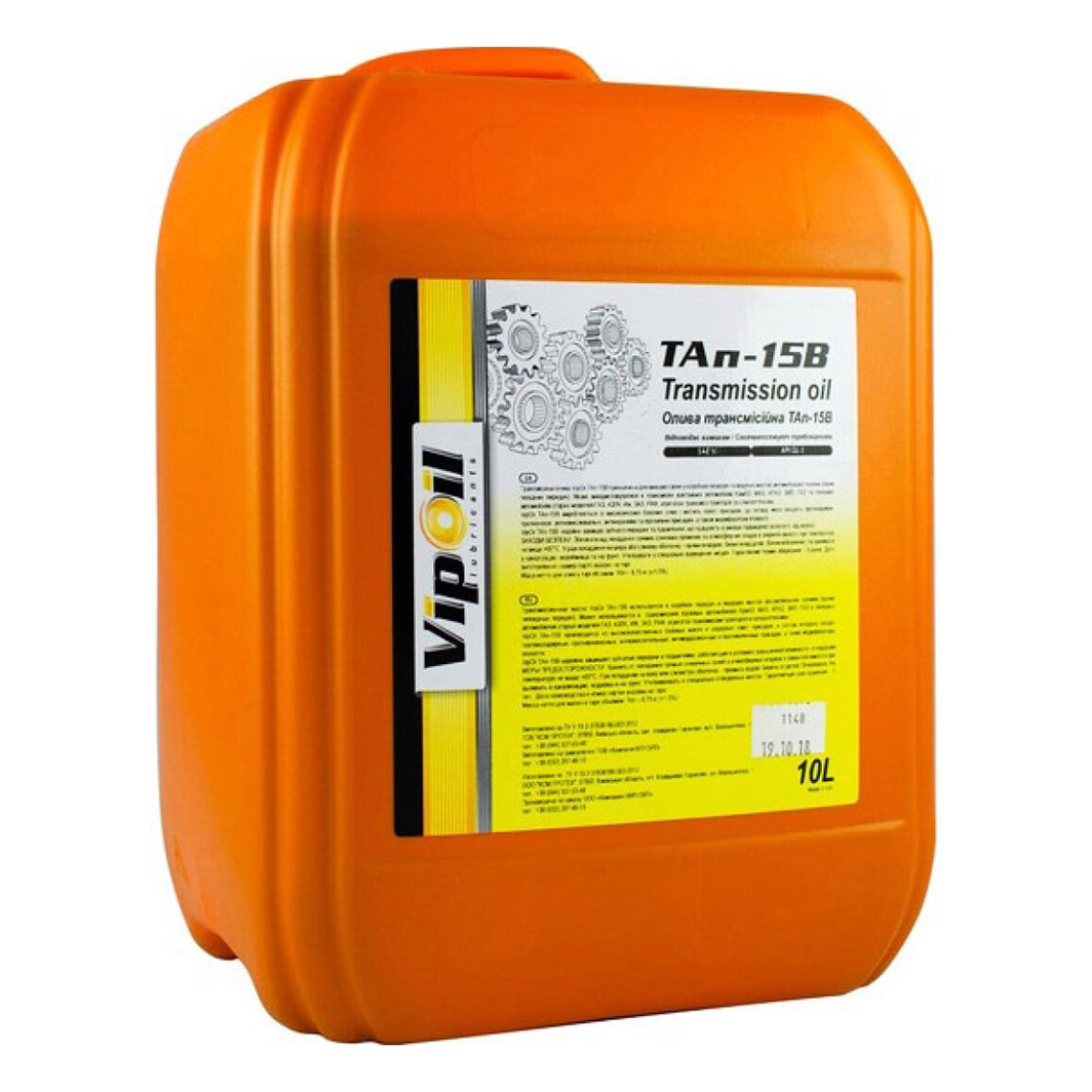 Трансмісійна олива VIPOIL ТАп-15В GL-3 90W 10 л 0211831 - zapix