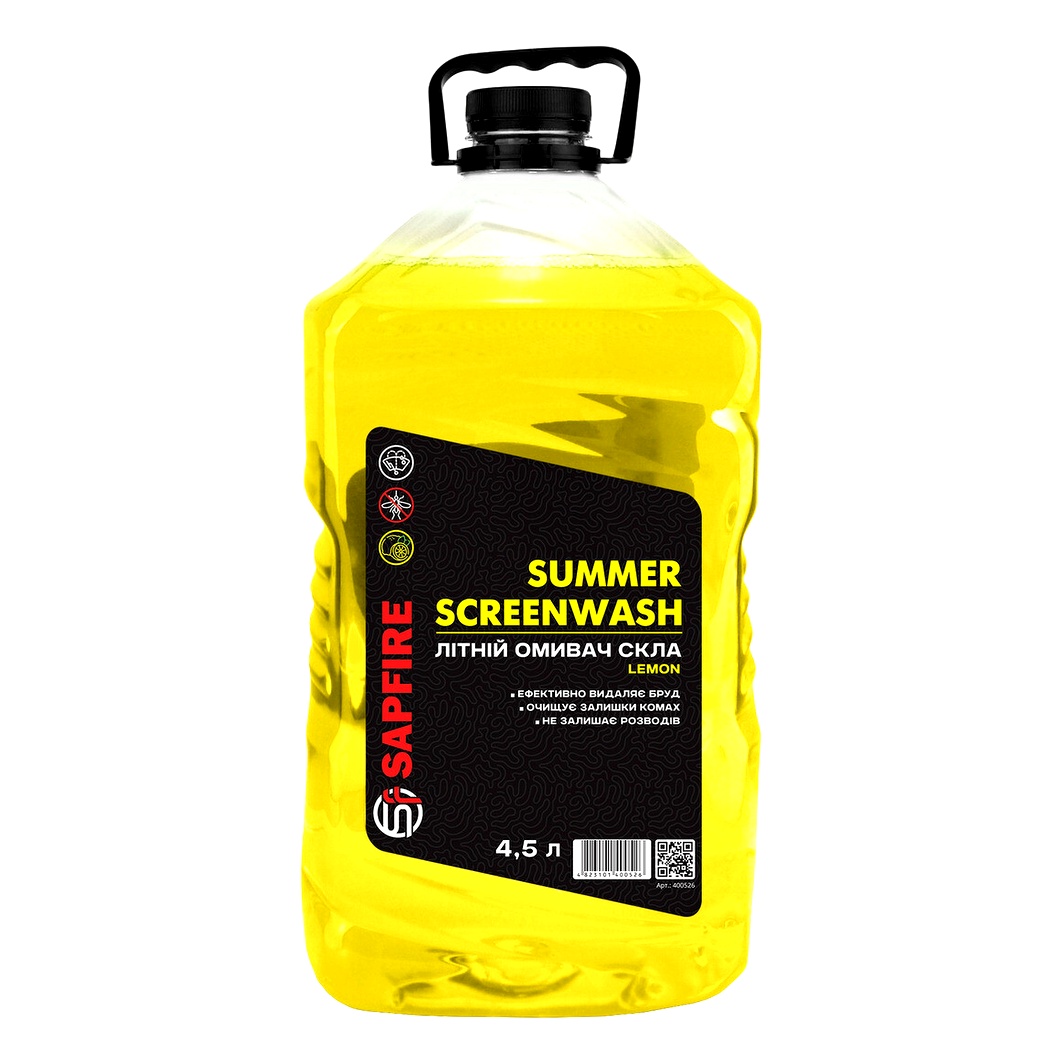 Омивач скла готовий літній SAPFIRE Summer Screen Wash лимон 4.5 л 400526 - zapix