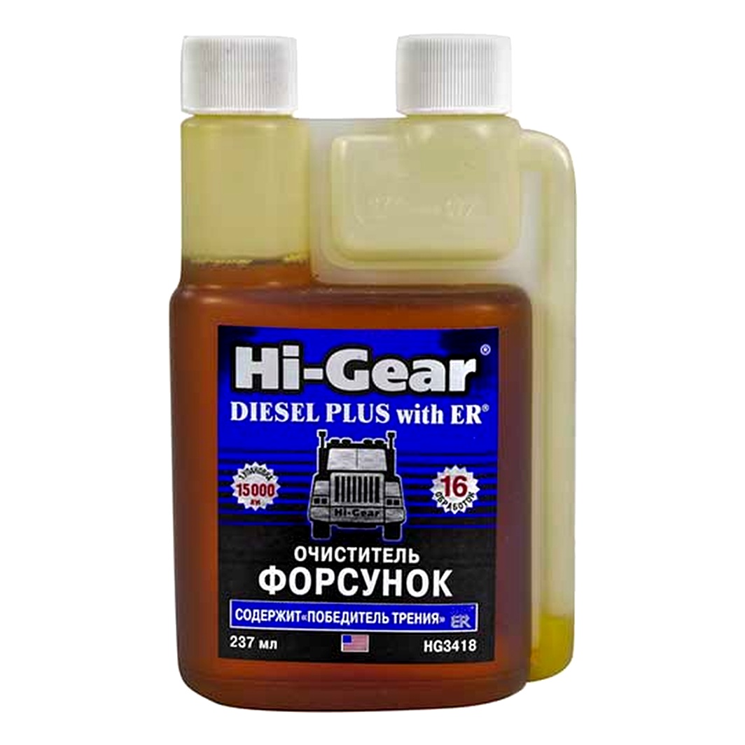 Присадка HI-GEAR очисник форсунок для дизеля з ER 237 мл (HG3418) - zapix