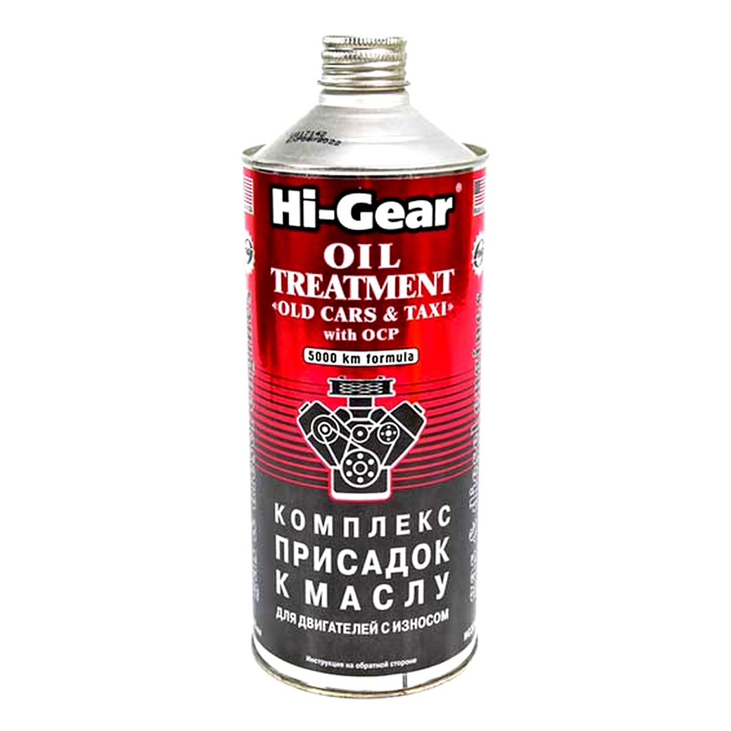 Присадка HI-GEAR для двигунів з зносом з OCP 946 мл (HG2246) - zapix