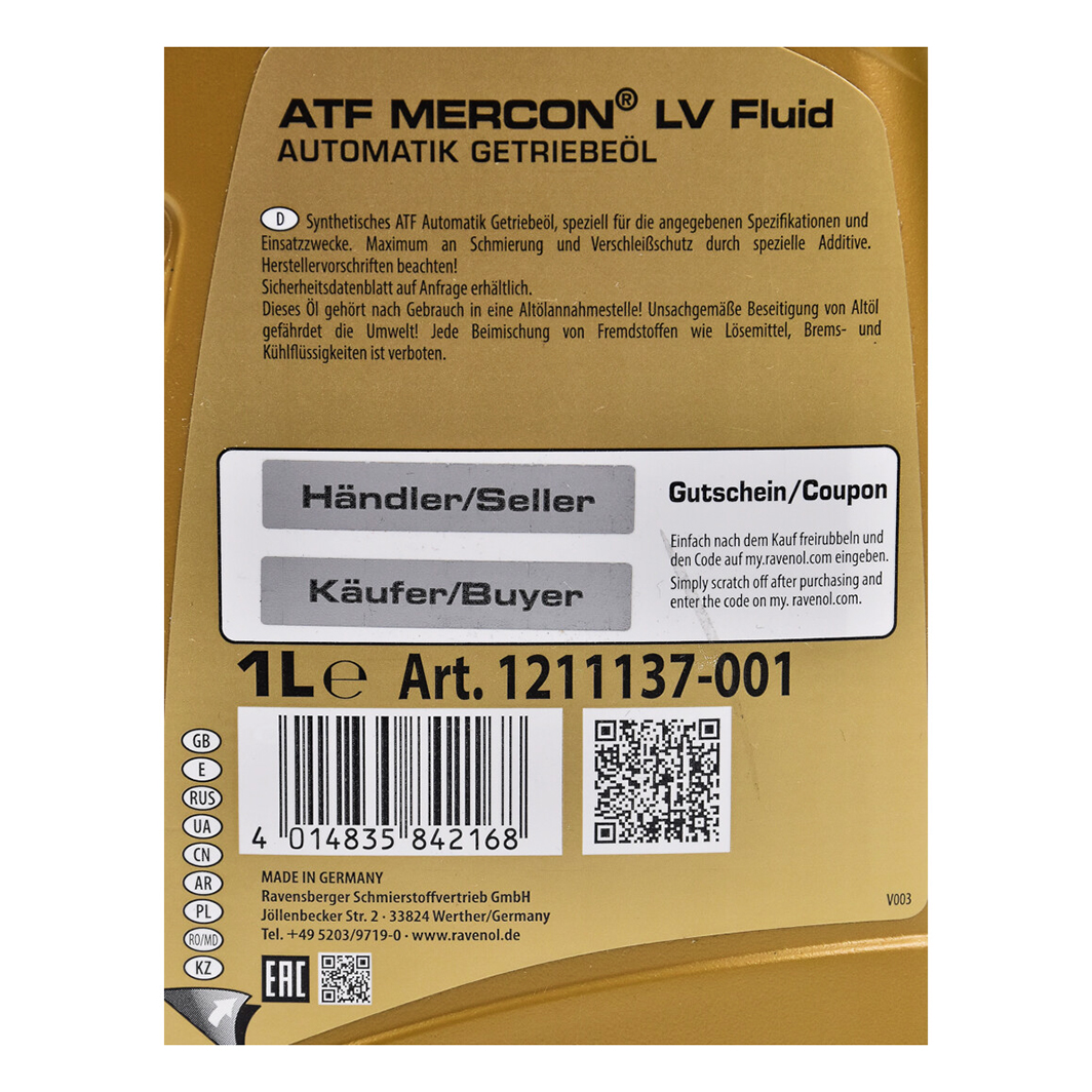 Трансмиссионное масло RAVENOL Mercon LV Fluid 1 л 1211137001 - zapix
