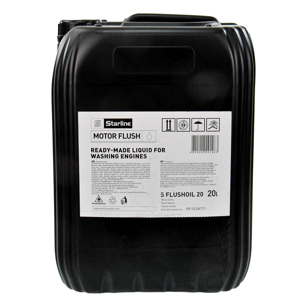 Промывка двигателя STARLINE Motor Flush 20 л (SFLUSHOIL20) - zapix
