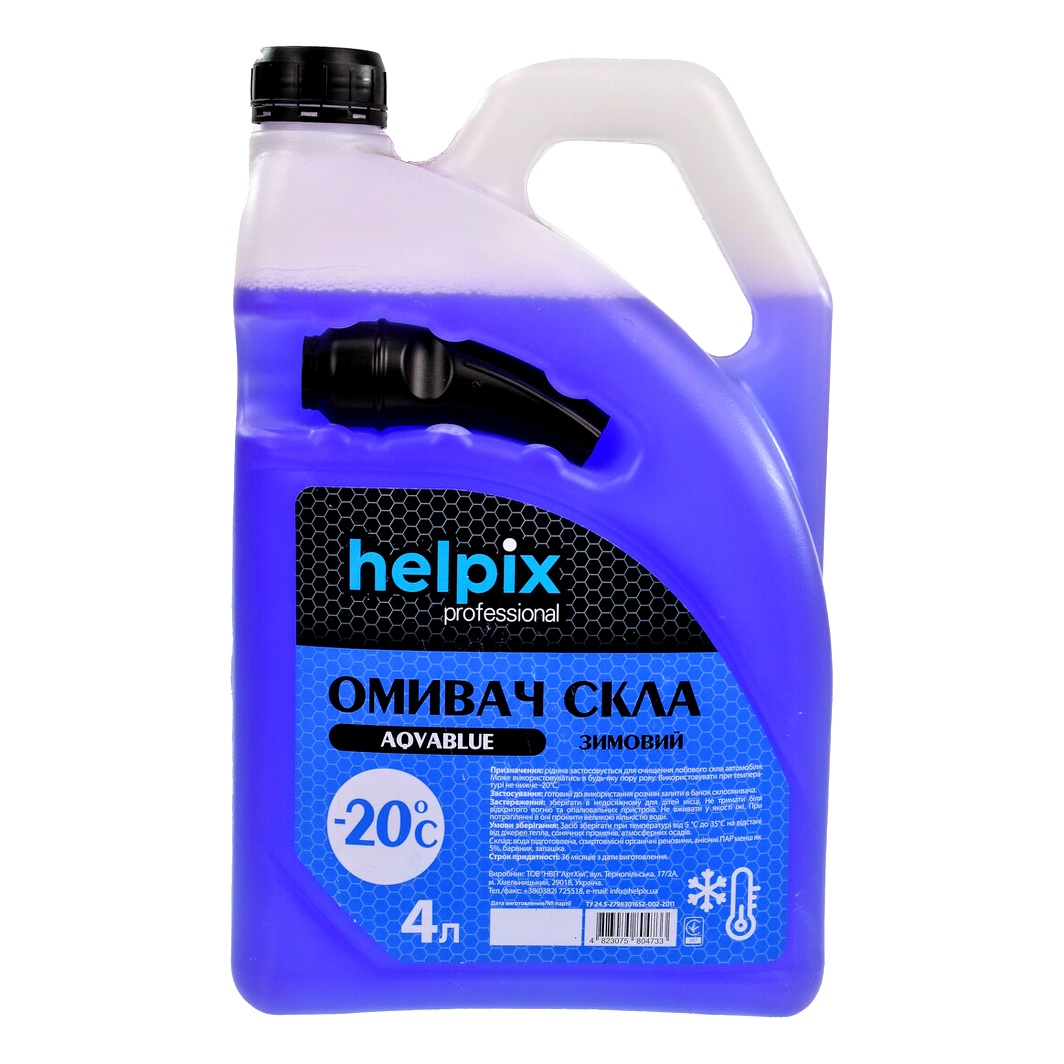 Омыватель стекла готовый зимний -20°С HELPIX Aquablue 4 л 4823075804733 - zapix