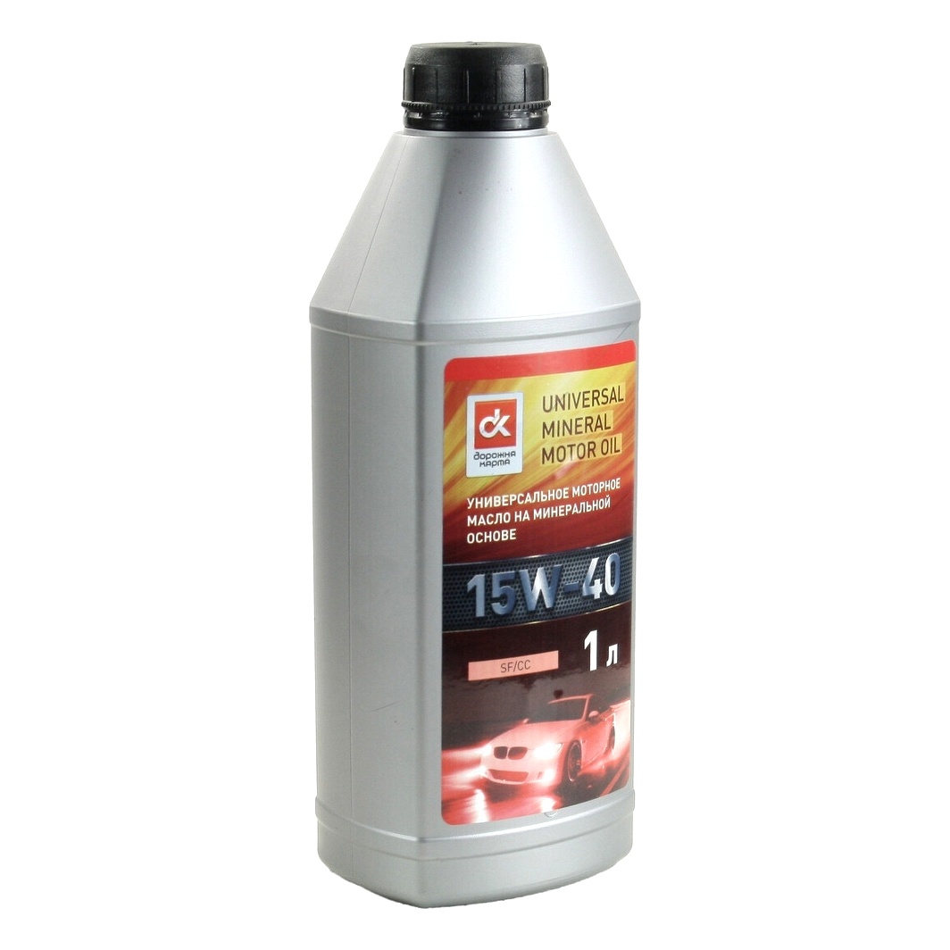 Моторна олива ДОРОЖНЯ КАРТА SF/CC 15W-40 1 л (4102981303) - zapix