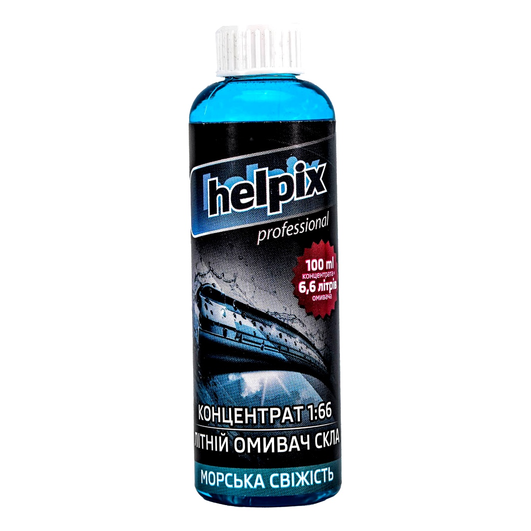 Омивач скла концентрат літній 0°С HELPIX 1:66 морська свіжість 0.1 л 4823075802852 - zapix