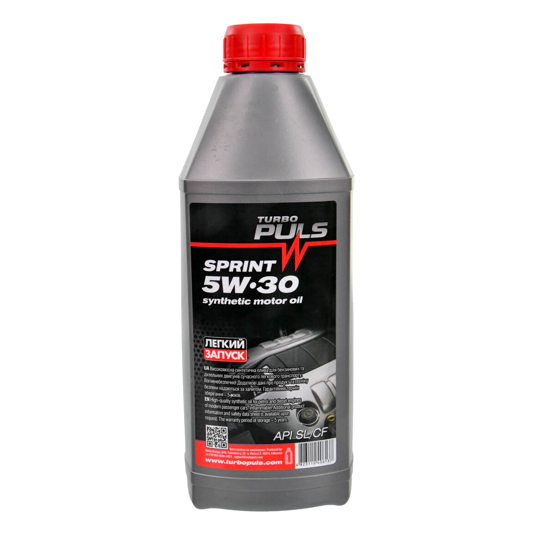 Моторна олива TURBO PULS Sprint 5W-30 0.85 л (4823110406137) - zapix