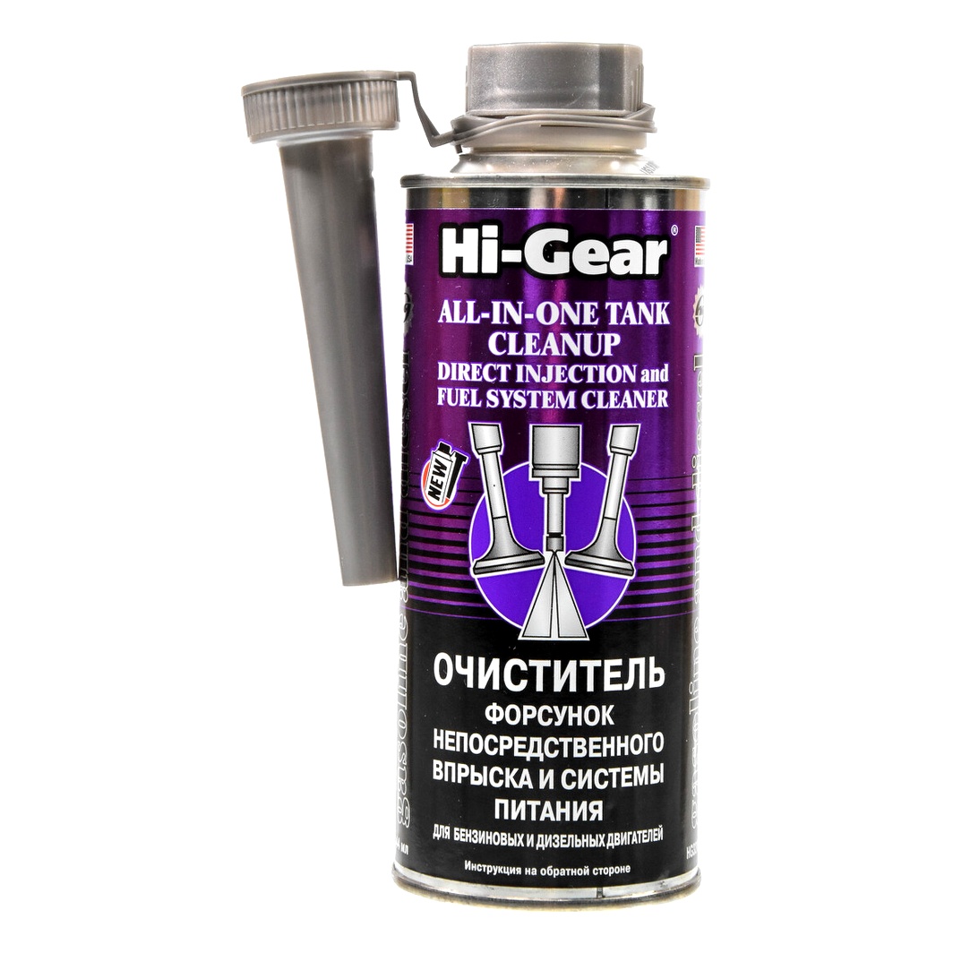 Присадка HI-GEAR All-In-One Tank Cleanup 444 мл (HG3218) - zapix