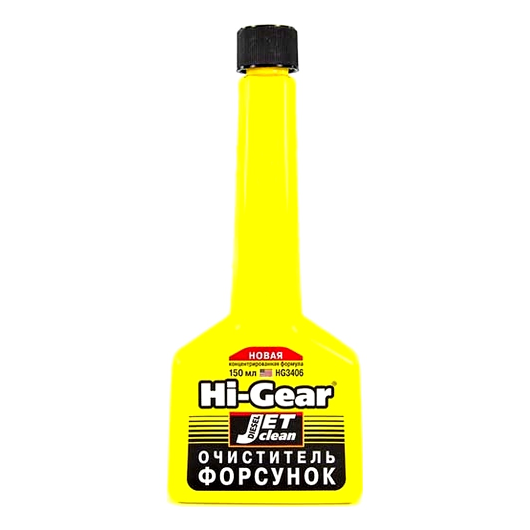 Присадка HI-GEAR Diesel Jet Clean 150 мл (HG3406) - zapix