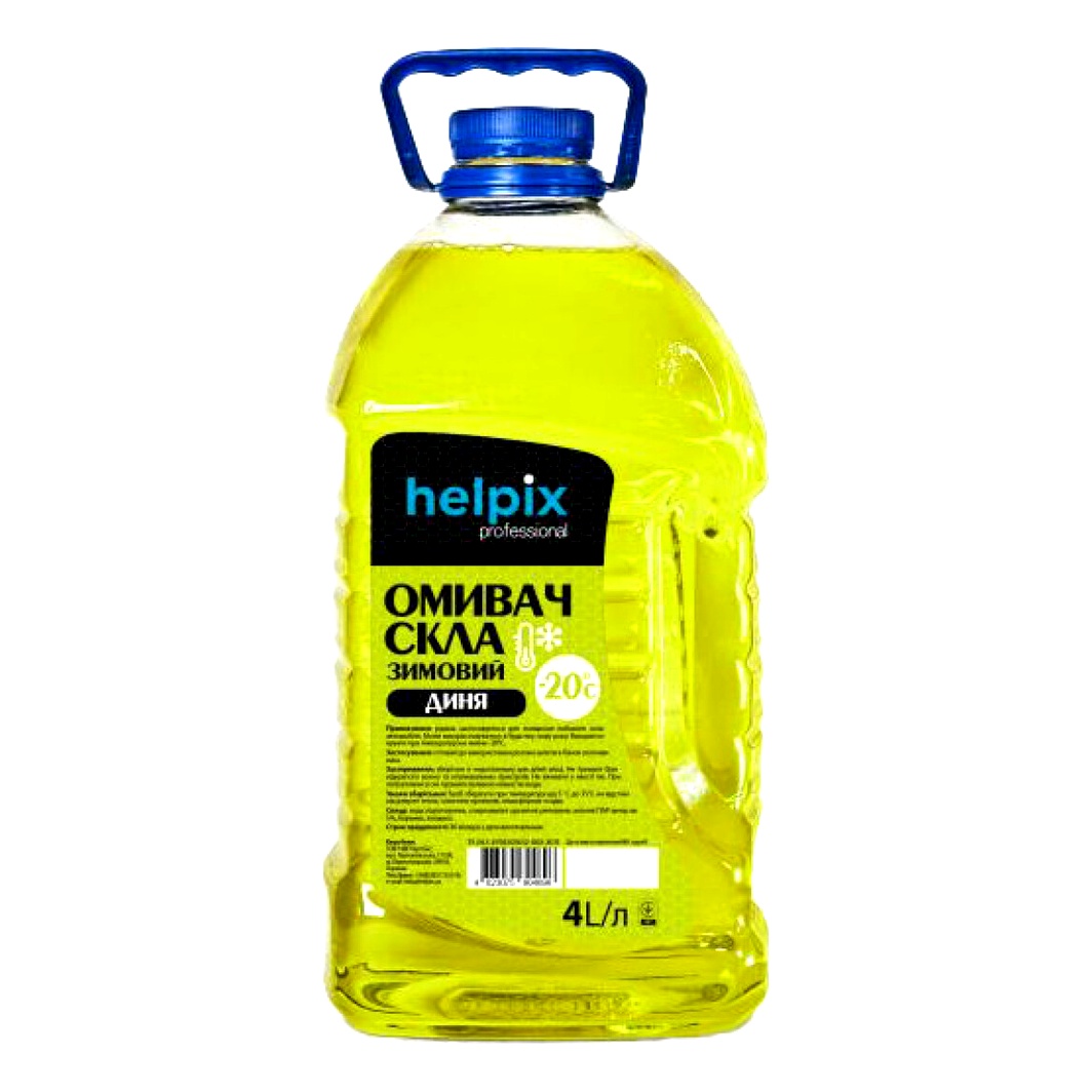 Омыватель стекла готовый зимний -20°С HELPIX Professional дыня 4 л 4823075804696 - zapix