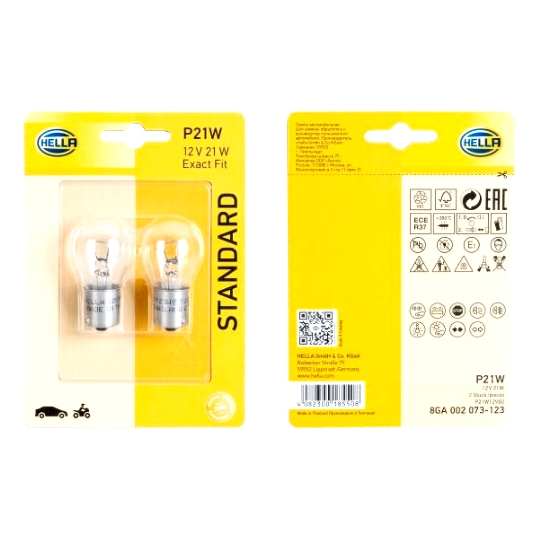 Автолампа розжарювання HELLA Standard P21W BA15s 21W 12V прозора 8GA002073123 - zapix