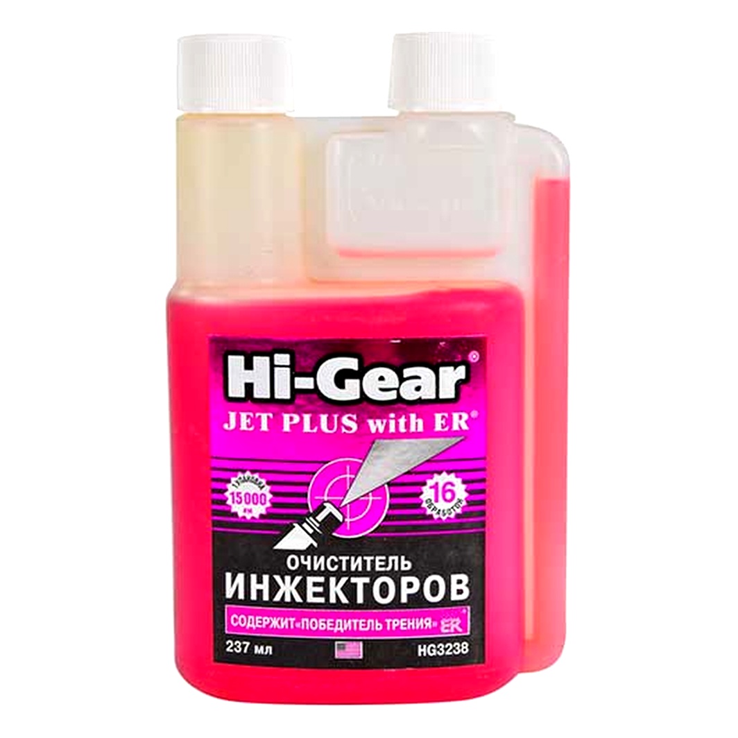 Присадка HI-GEAR Очищувач інжекторів з ER 237 мл (HG3238) - zapix