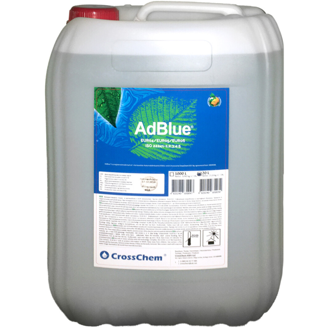 Adblue CROSSCHEM 20 л 177195 - zapix
