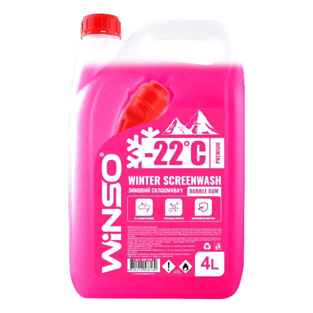 Омивач скла готовий зимовий -22°С WINSO Winter Screenwash bubble gum 4 л 840410 - zapix