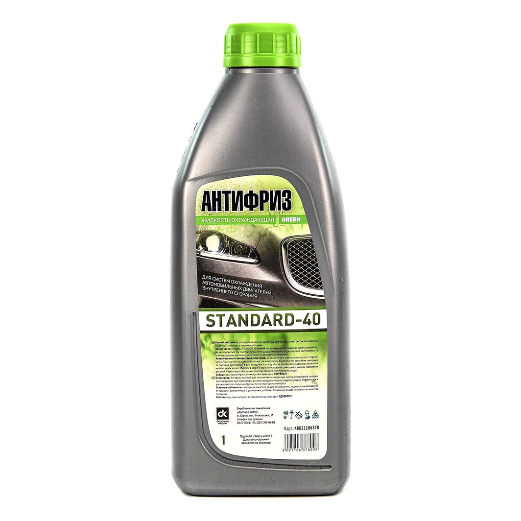 Готовий антифриз ДОРОЖНЯ КАРТА Standard зелений -24 °C 0.85 л (48021106378) - zapix