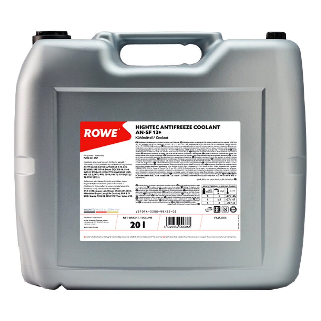 Концентрат антифризу ROWE Hightec Antifreeze AN-SF фіолетовий G12+ 20 л (21014020099) - zapix
