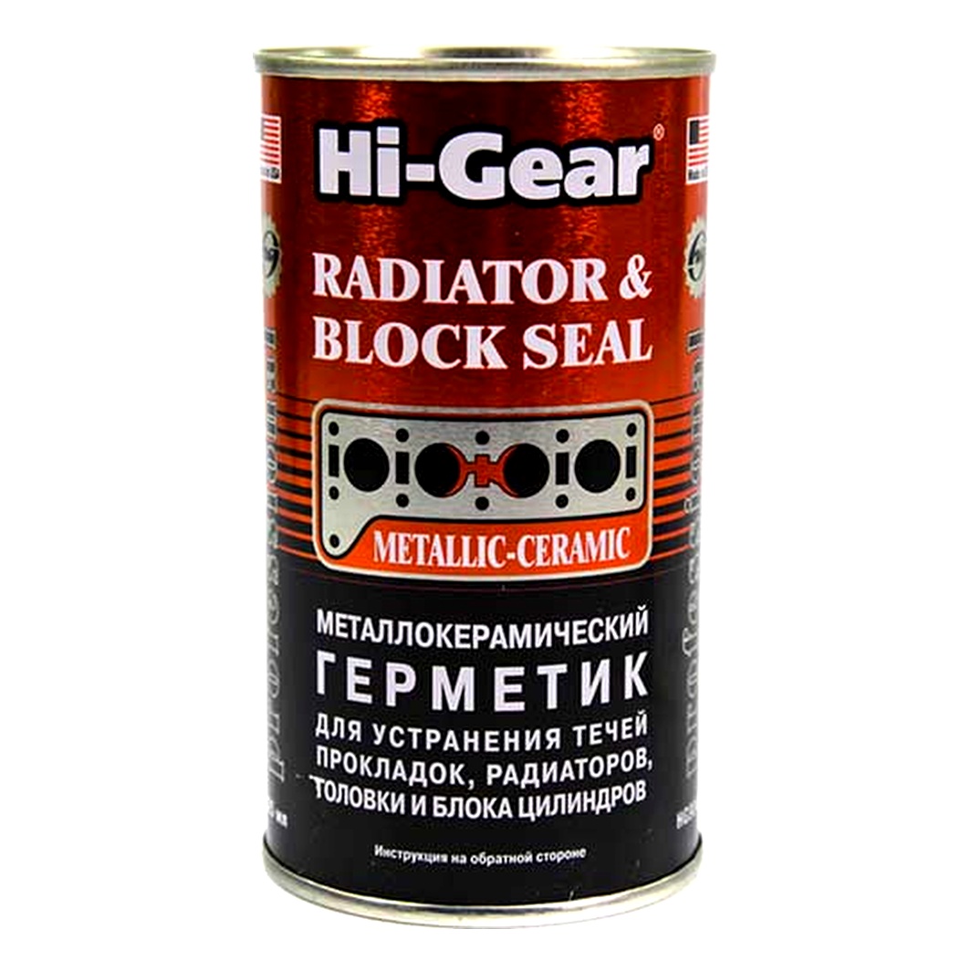 Присадка HI-GEAR металокерамічний герметик 325 мл (HG9041) - zapix
