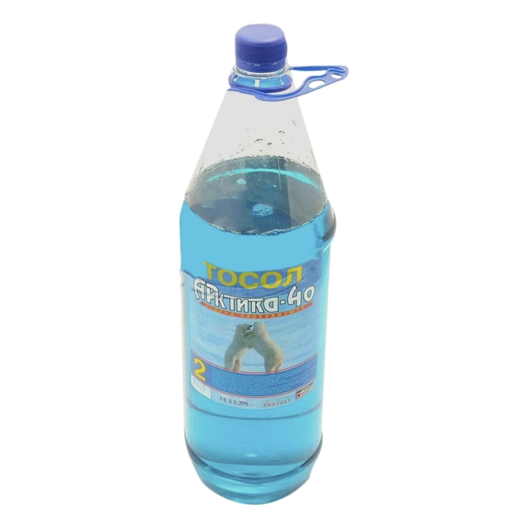 Тосол OCEAN Арктика синій -24 °C 2 л (43090) - zapix