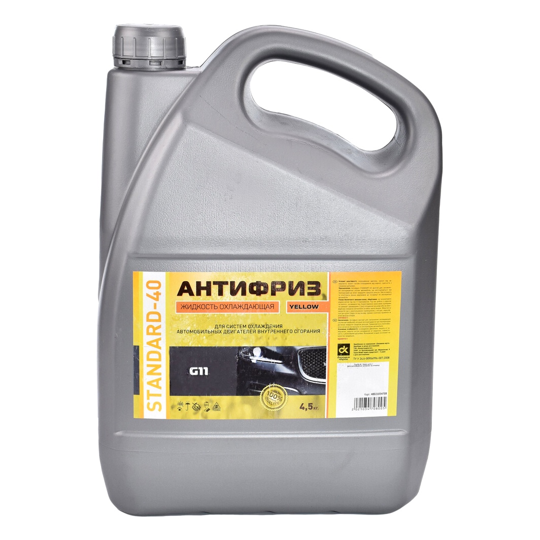 Готовий антифриз ДОРОЖНЯ КАРТА Standart Long Life жовтий G11 -30 °C 4 л (48021034708) - zapix