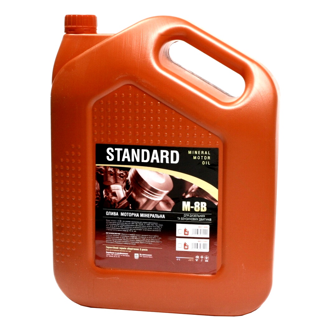 Моторна олива ДОРОЖНЯ КАРТА Standard M-8B 20W-20 10 л (48021136960) - zapix