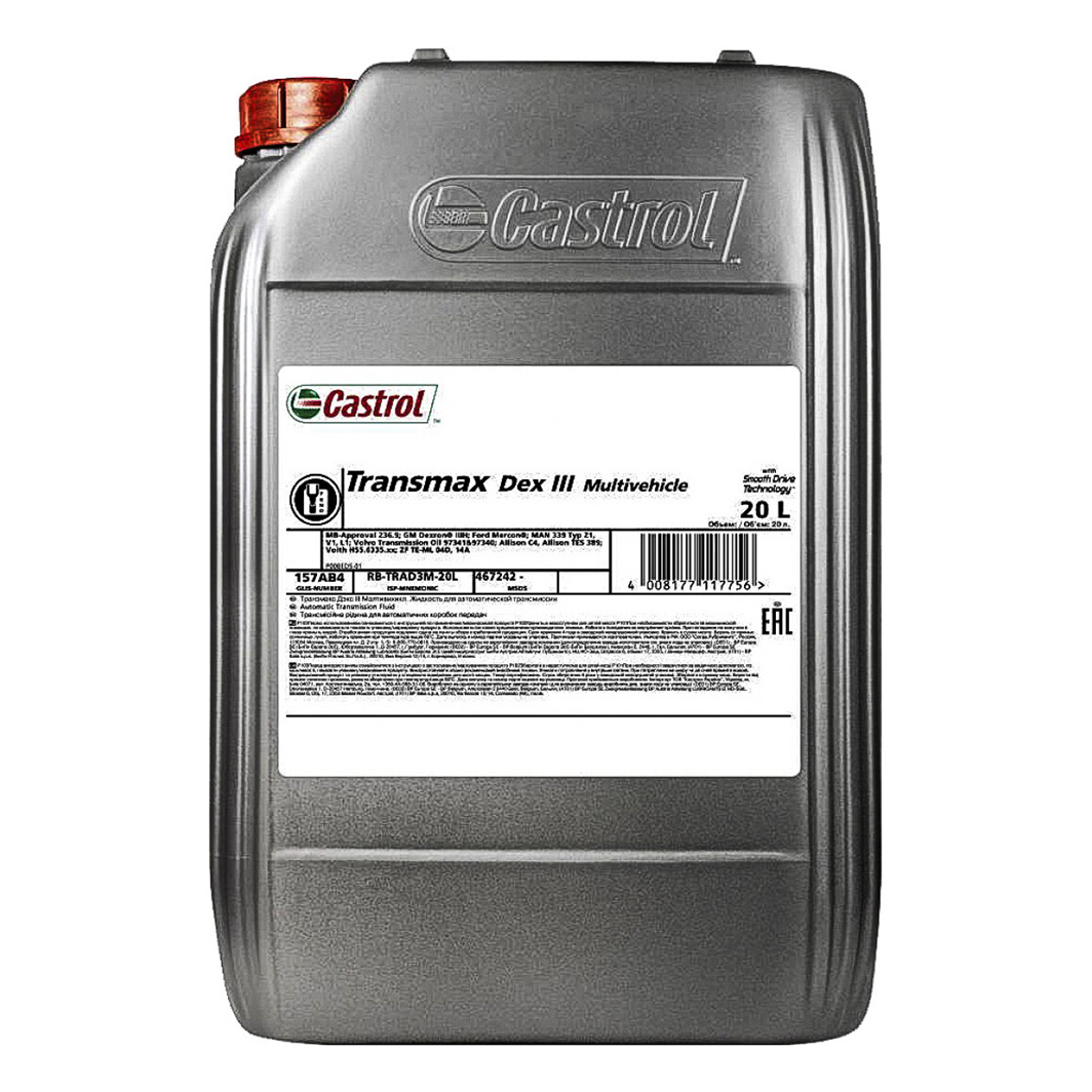 Трансмісійна олива CASTROL Transmax Dex III Multivehicle 20 л RBTRAD3M20L - zapix