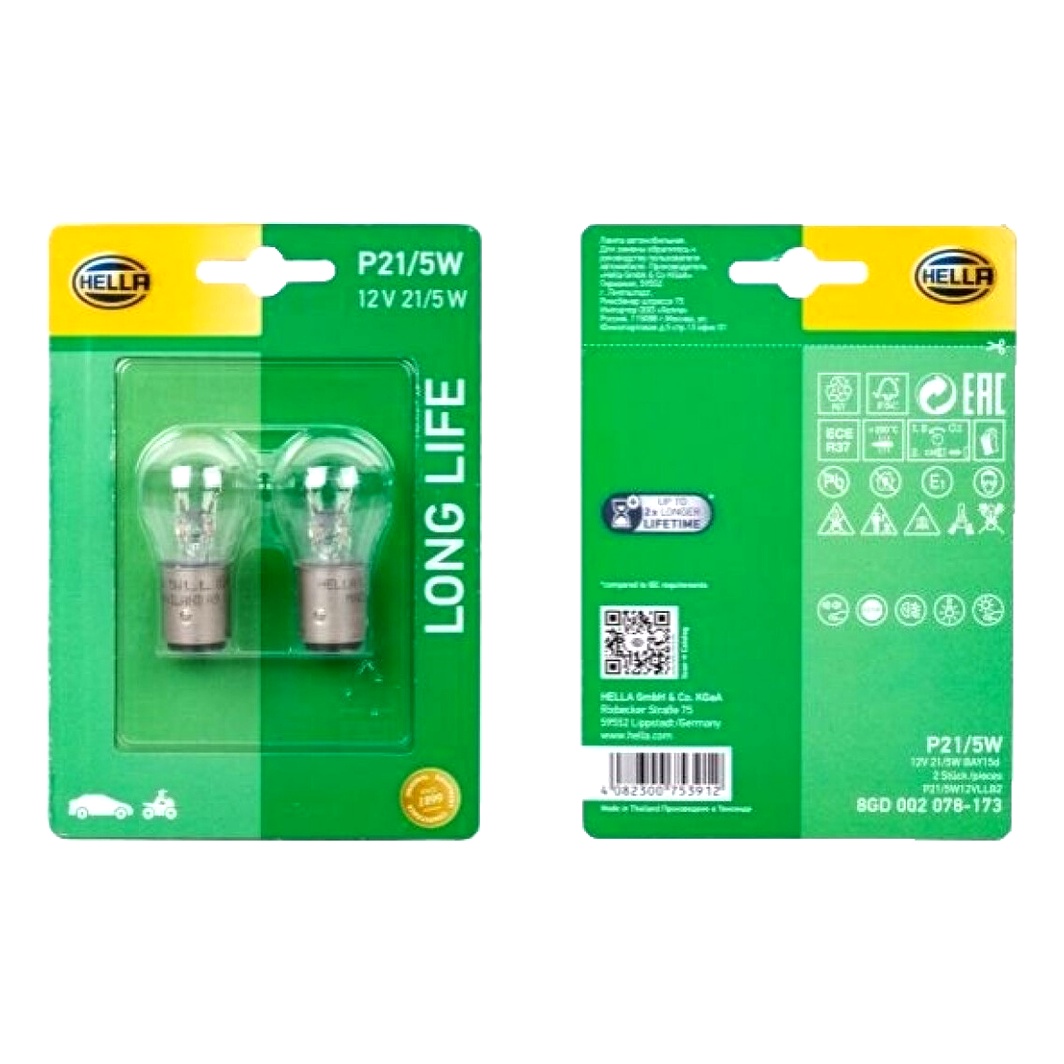 Автолампа розжарювання HELLA Lifetime Long Life P21/5W BAY15d 5W 12V прозора 8GD002078173 - zapix