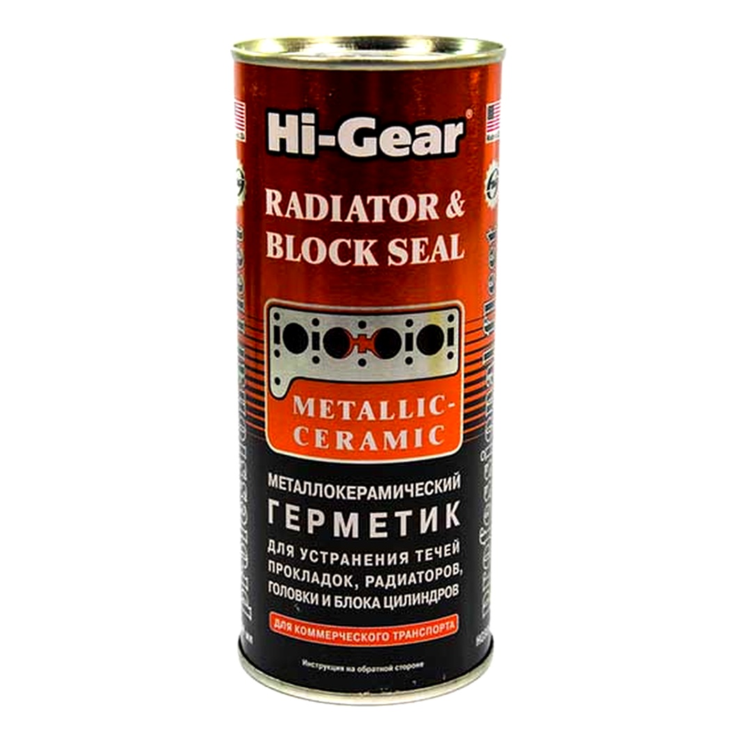 Присадка HI-GEAR металокерамічний герметик 444 мл (HG9043) - zapix