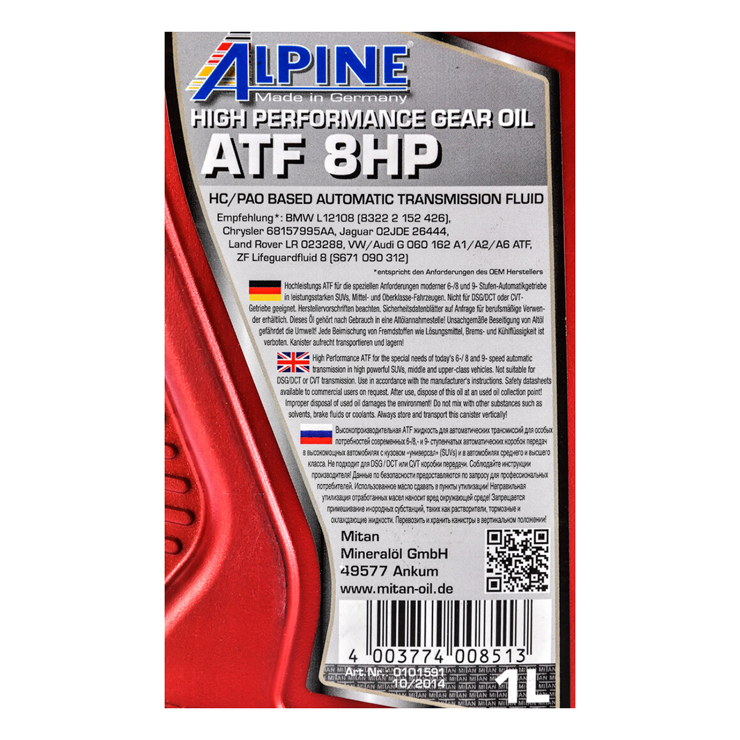 Трансмиссионное масло ALPINE ATF 8HP 1 л 15951 - zapix